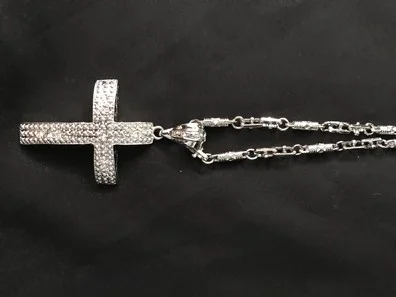 Silver Rounded Diamond Cross Necklace